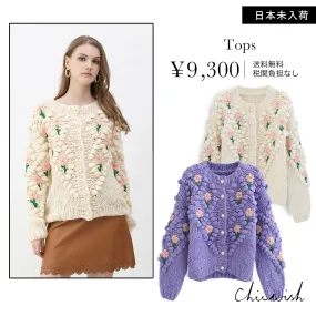 Chicwish Flower Patterns Cardigans