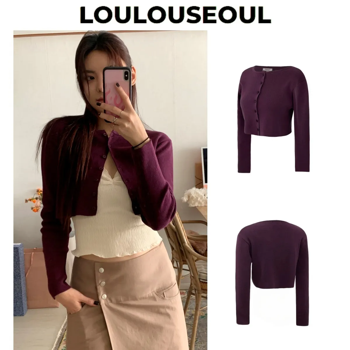 Loulouseoul Street Style Cardigans