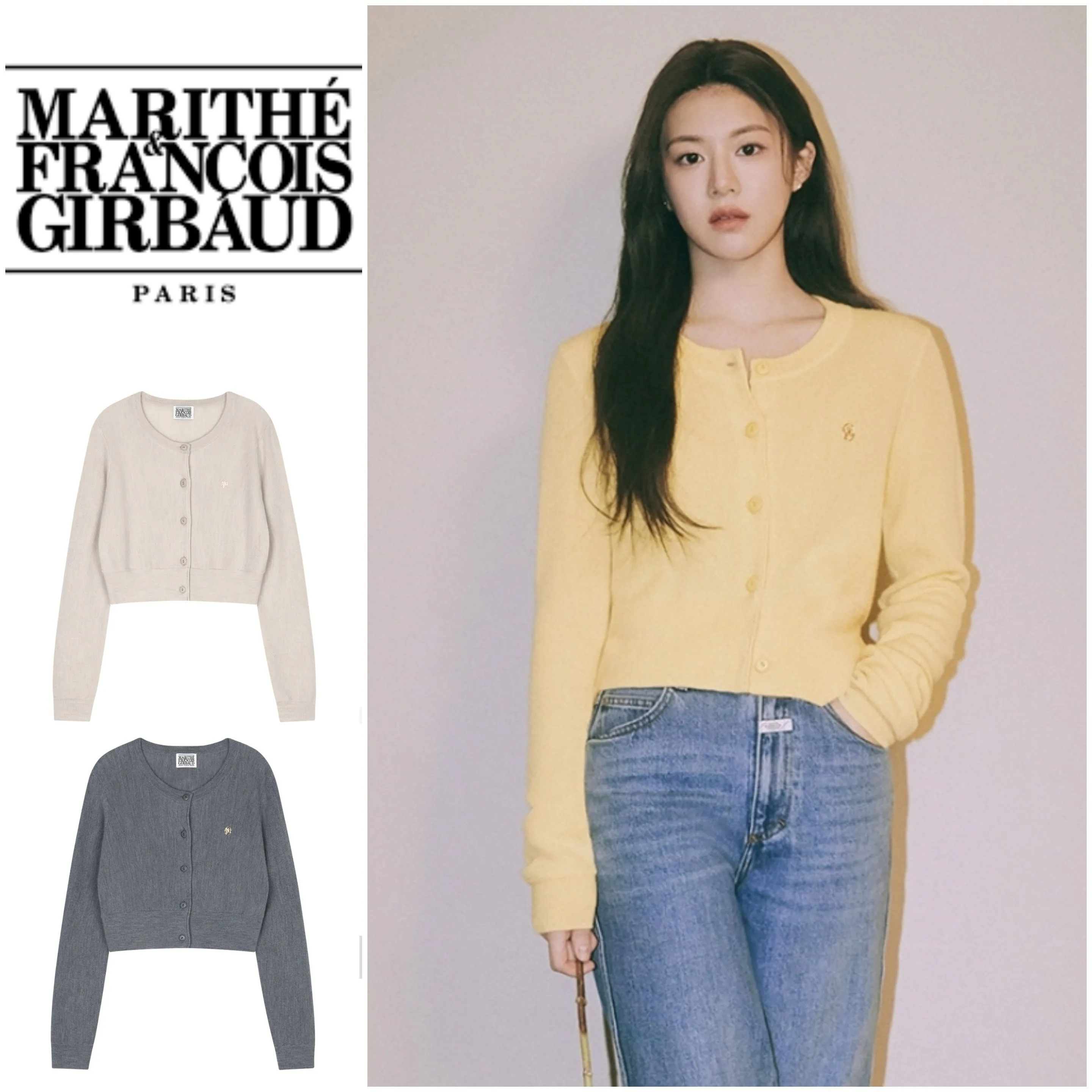 Marithe Francois Girbaud Unisex Long Sleeves Logo Cardigans | Street Style