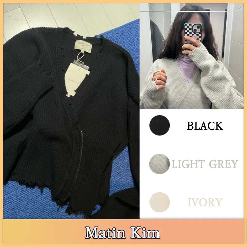 Matin Kim Street Style Cotton Cardigans