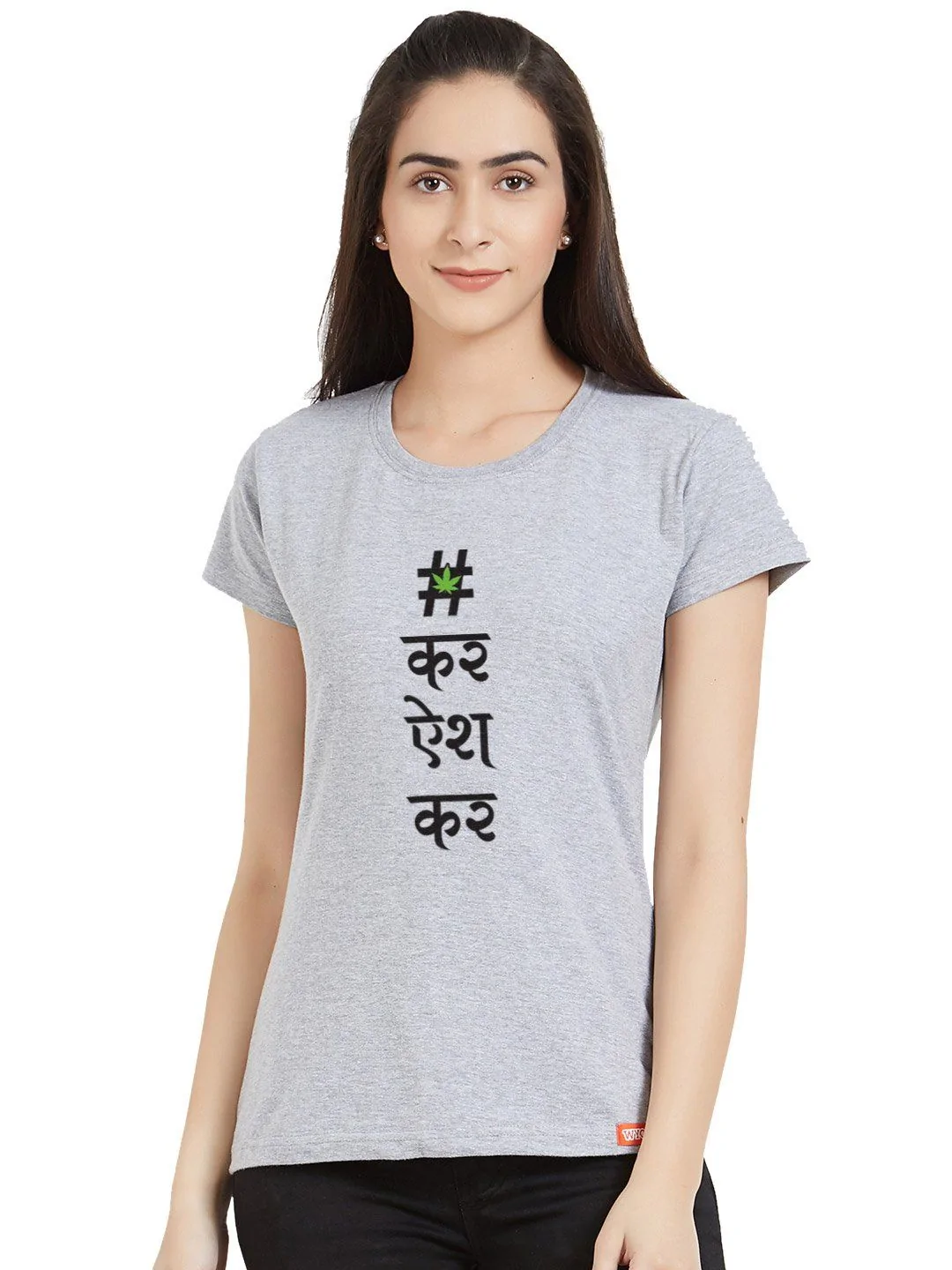 Women's Tshirt with the name Hashtag Kar